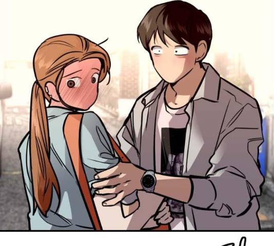 이두나! 000!(9) 152