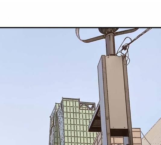이두나! 000!(9) 155