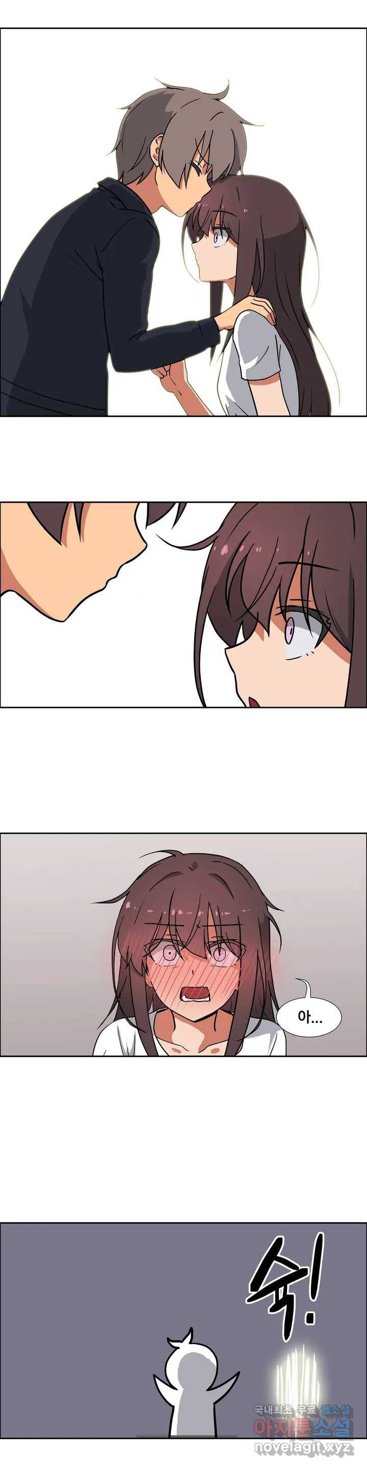 글라스 러버스 9화 1