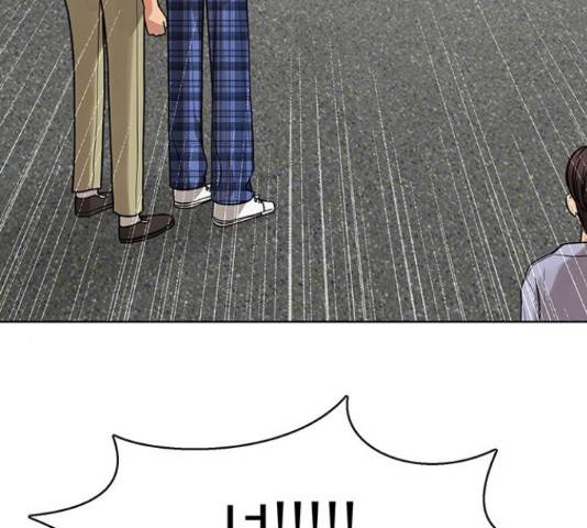 여신강림 211화 10