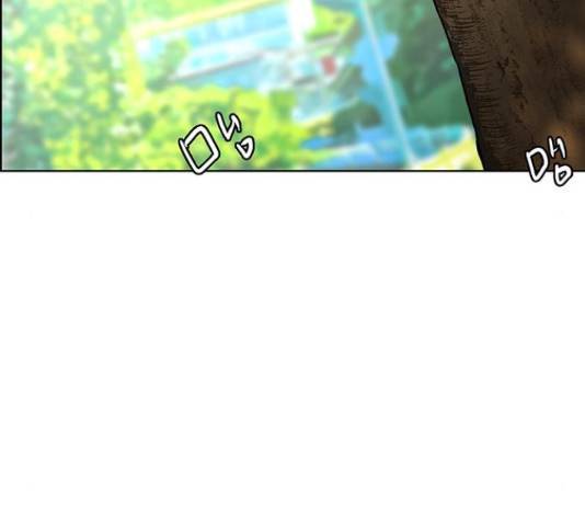 여신강림 211화 29