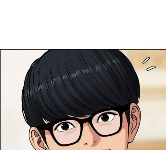 여신강림 211화 35