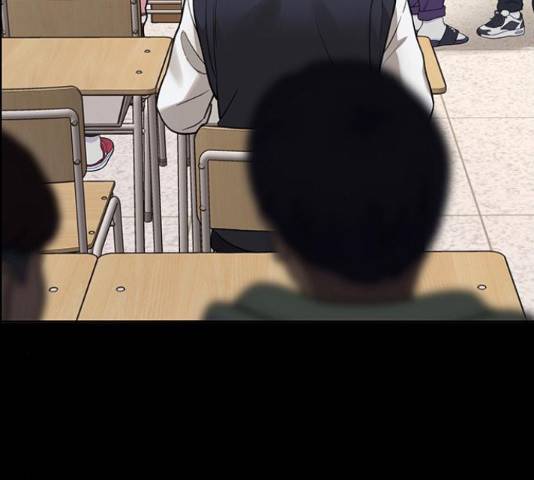 여신강림 211화 82