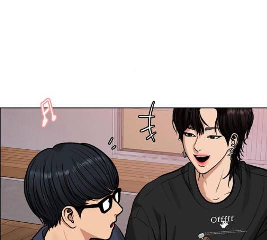 여신강림 211화 138