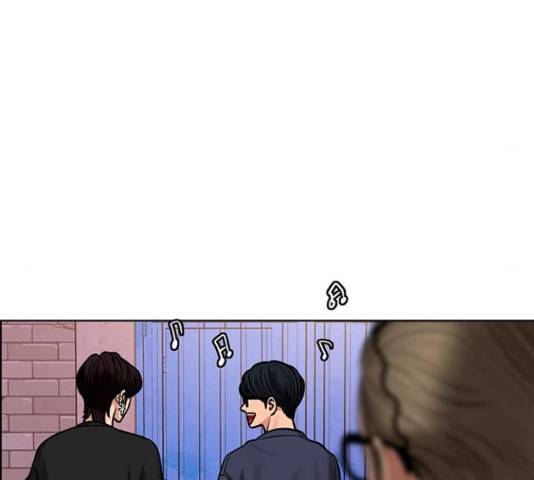 여신강림 211화 171