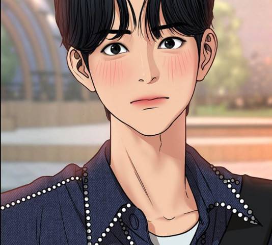 여신강림 211화 217