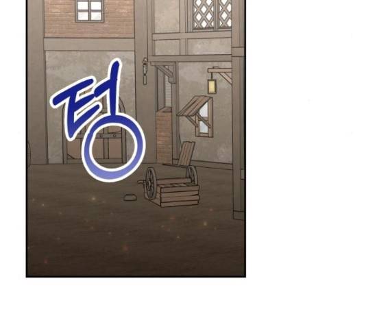 로판 빙의 만화 52화 16