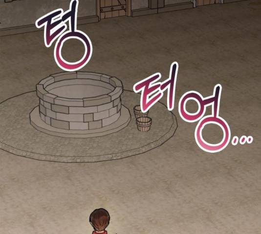 로판 빙의 만화 52화 22