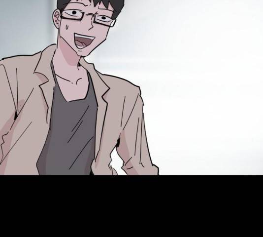 네버엔딩달링 47화 15