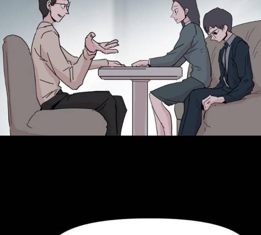 네버엔딩달링 47화 31