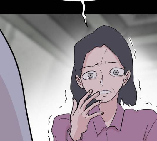 네버엔딩달링 47화 38