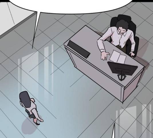 네버엔딩달링 47화 78