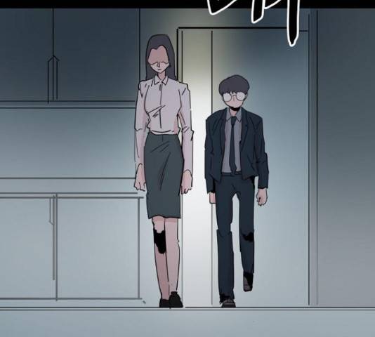 네버엔딩달링 47화 126