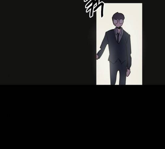네버엔딩달링 47화 148