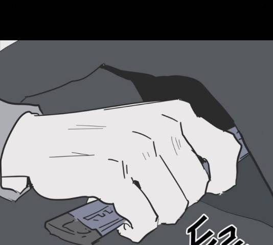 네버엔딩달링 47화 161