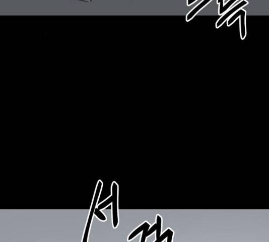 네버엔딩달링 47화 162
