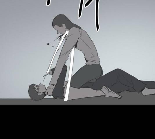 네버엔딩달링 47화 163