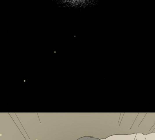 네버엔딩달링 47화 172