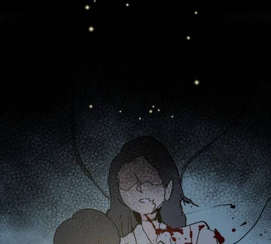 네버엔딩달링 47화 179