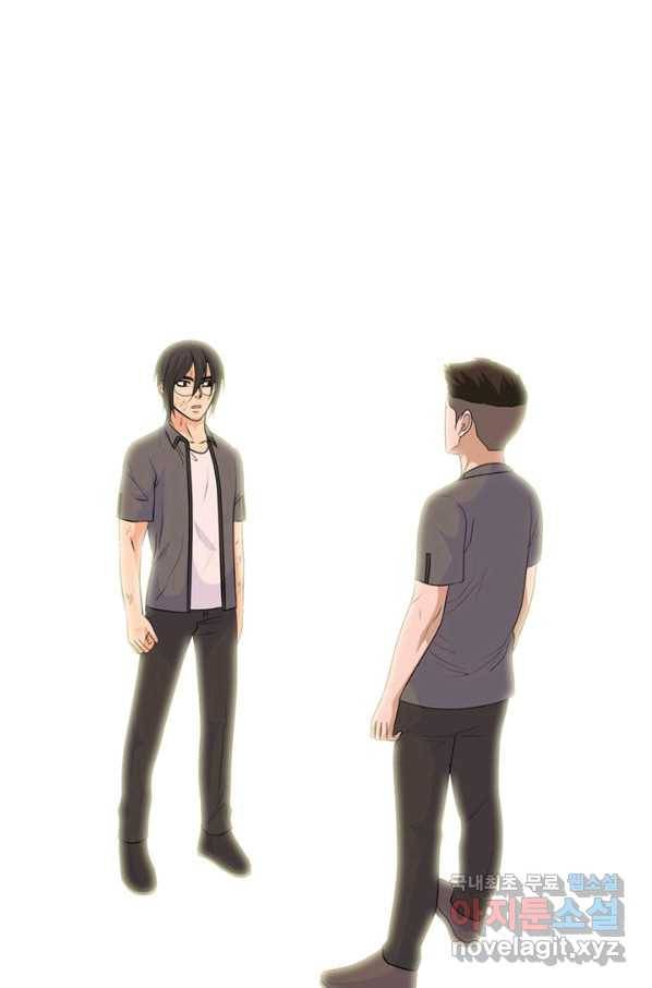 고교전설 242화 황금세대 그리고 3학년 22