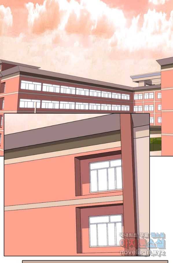 고교전설 242화 황금세대 그리고 3학년 82