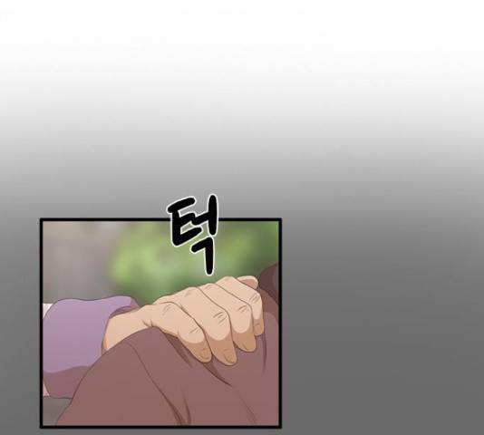 팬인데 왜요 7화 10