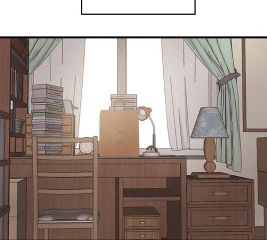 팬인데 왜요 7화 78