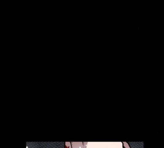 메트로 헌터 51화 158
