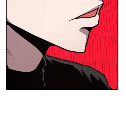 메트로 헌터 51화 177