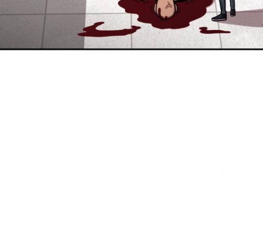 메트로 헌터 51화 181