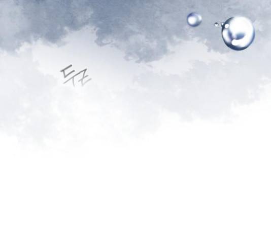 광해의 연인 63화 10