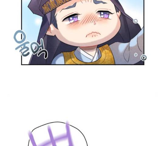 광해의 연인 63화 34