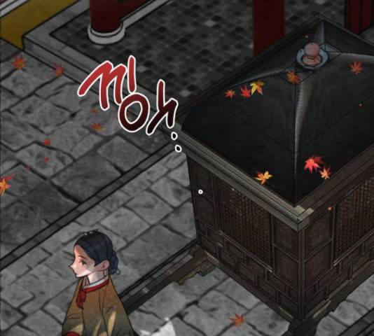 광해의 연인 63화 57