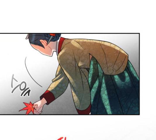 광해의 연인 63화 59