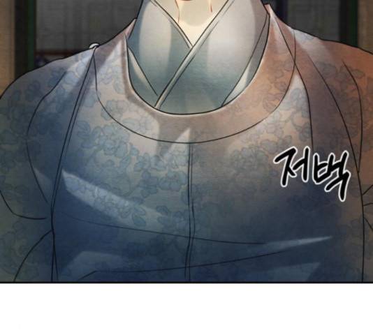 광해의 연인 63화 129