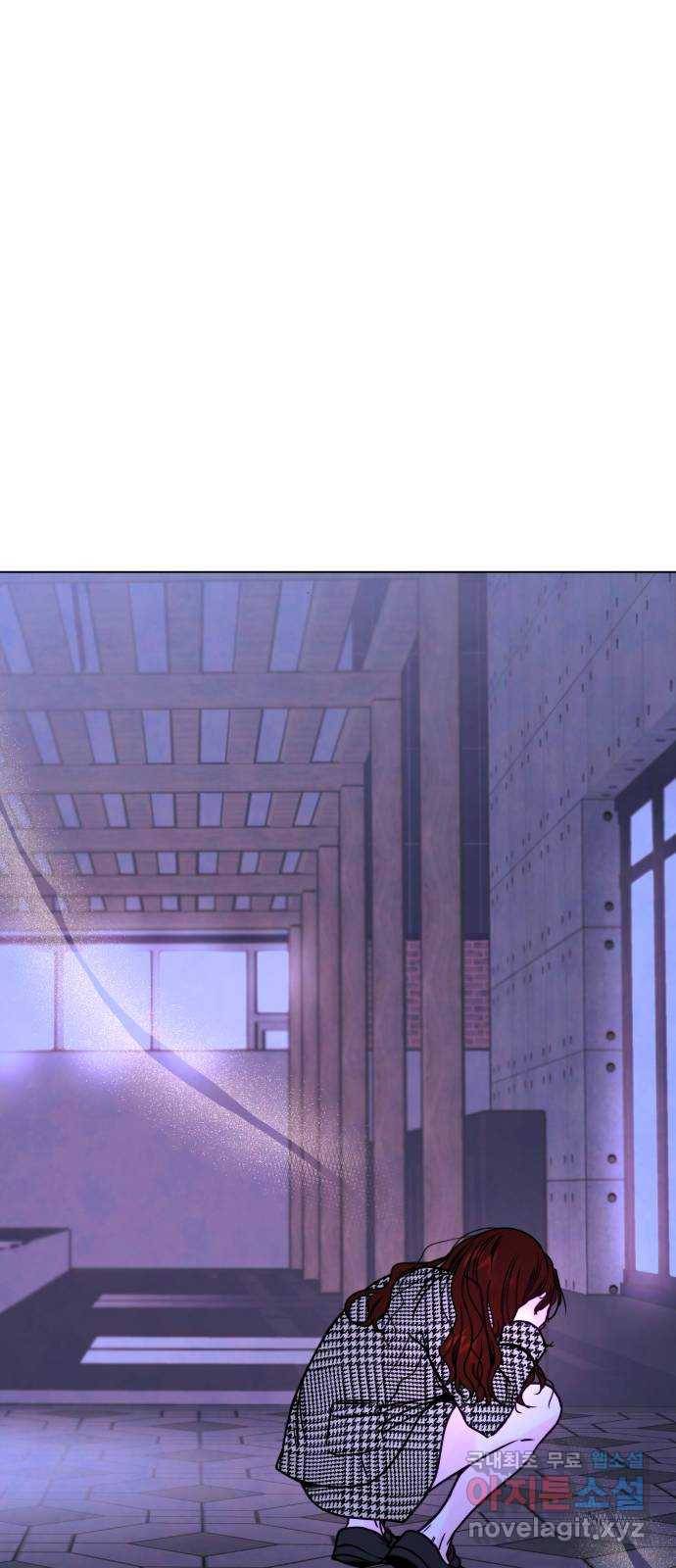 취향 소개소 외전 2화 63