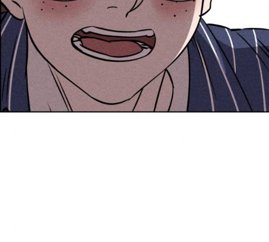 천치전능 45화 23
