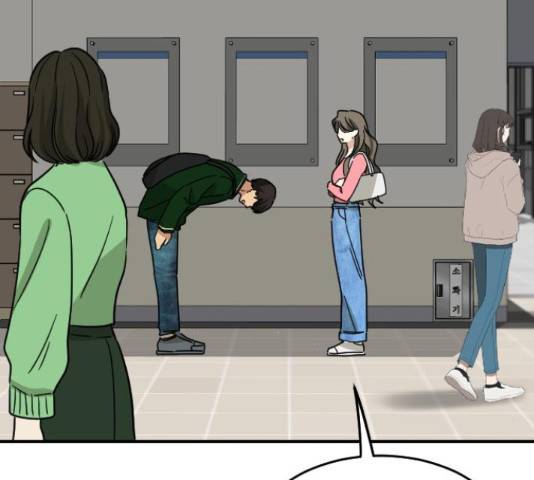 동생친구 2부 15화 63