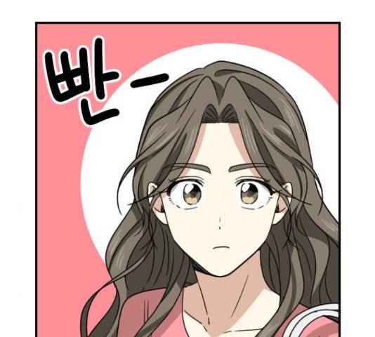 동생친구 2부 15화 96