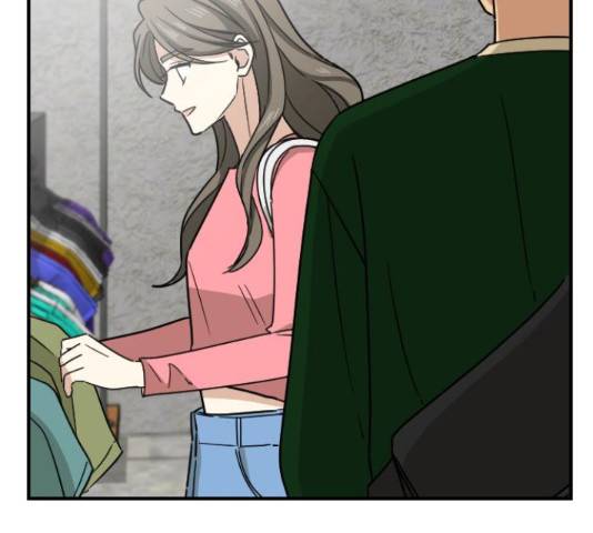 동생친구 2부 15화 103