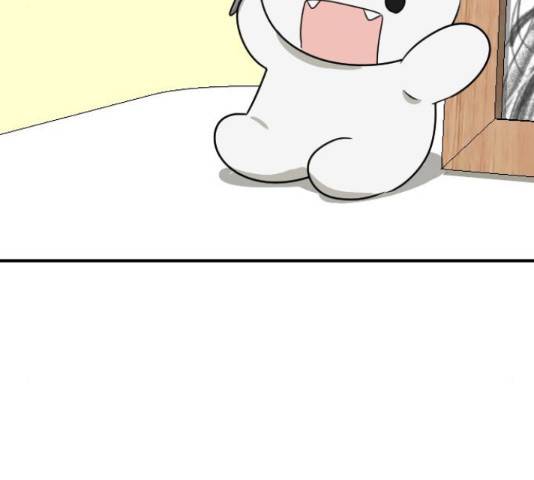 동생친구 2부 15화 140