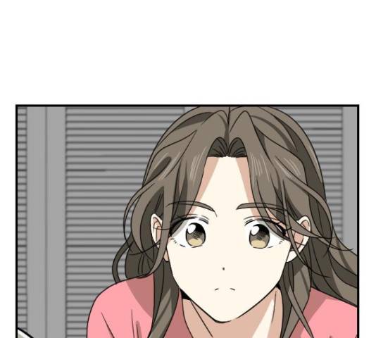 동생친구 2부 15화 143