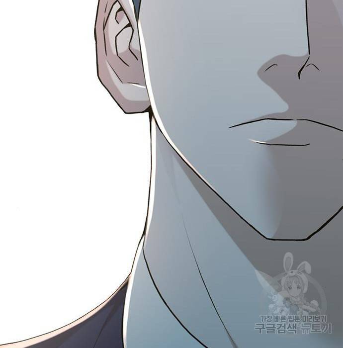 판사 이한영 82화 131