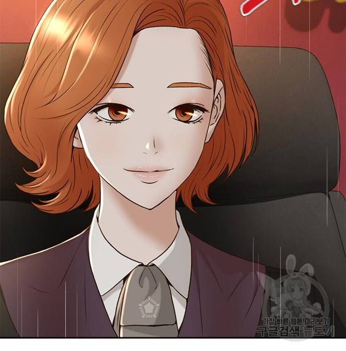 판사 이한영 82화 149