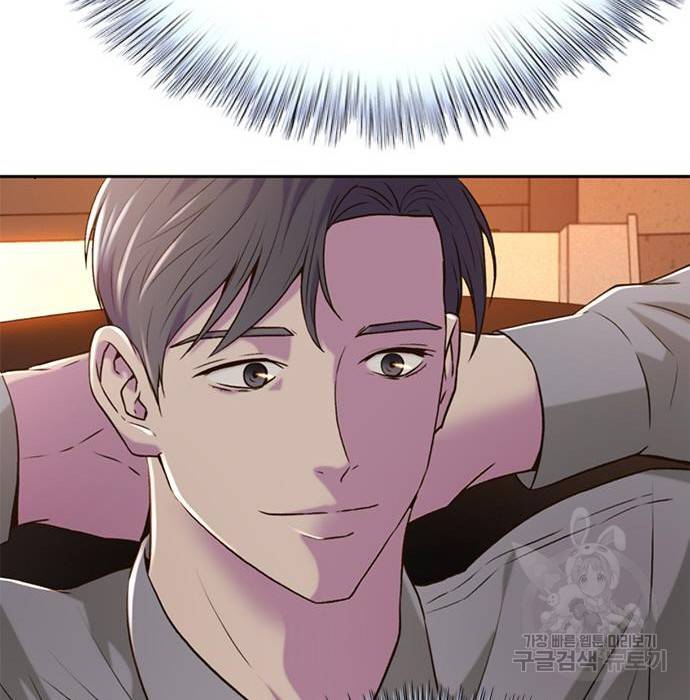 판사 이한영 82화 170