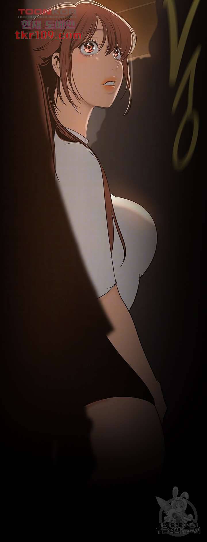 멋진 신세계 139화 6