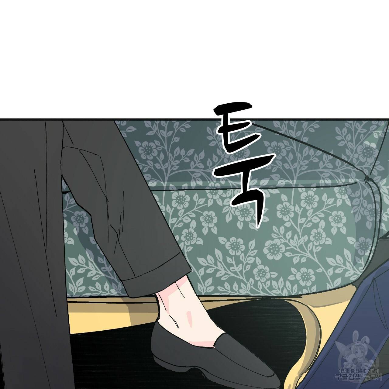 나이트 플라이트 34화 27