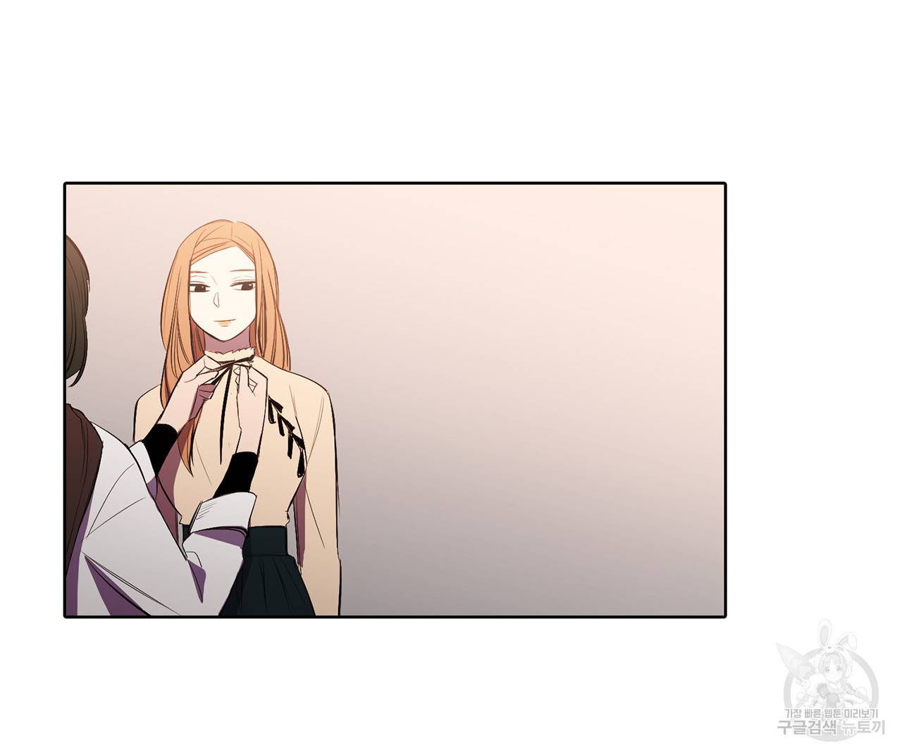거짓말쟁이 연인 6화 34