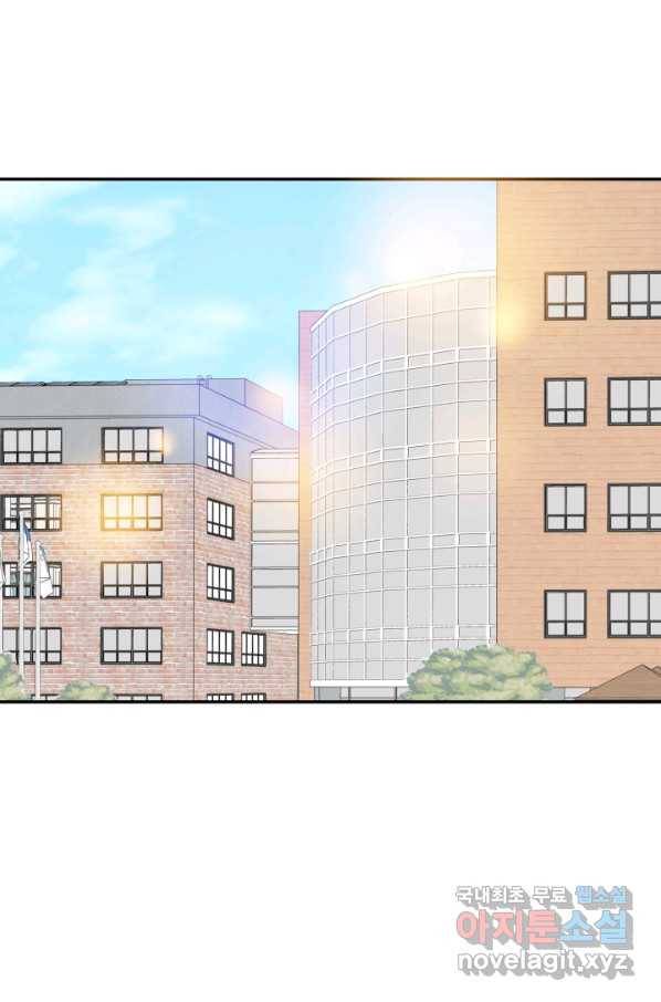 궁 [컬러판] 108화 15