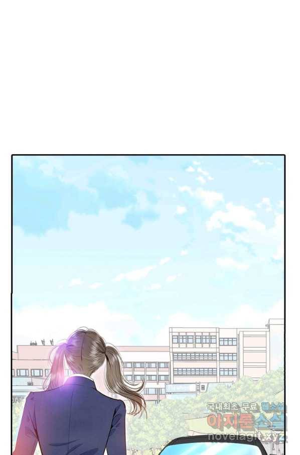 궁 [컬러판] 108화 23